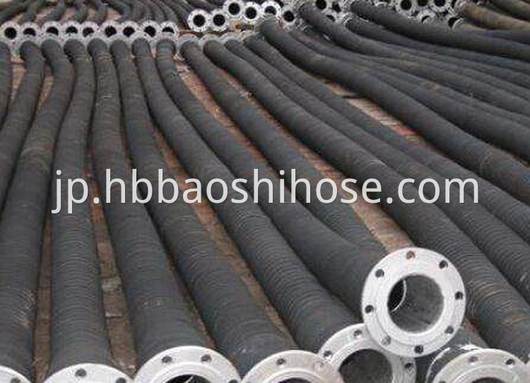 Flexible Flanged Sludge Discharge Pipe